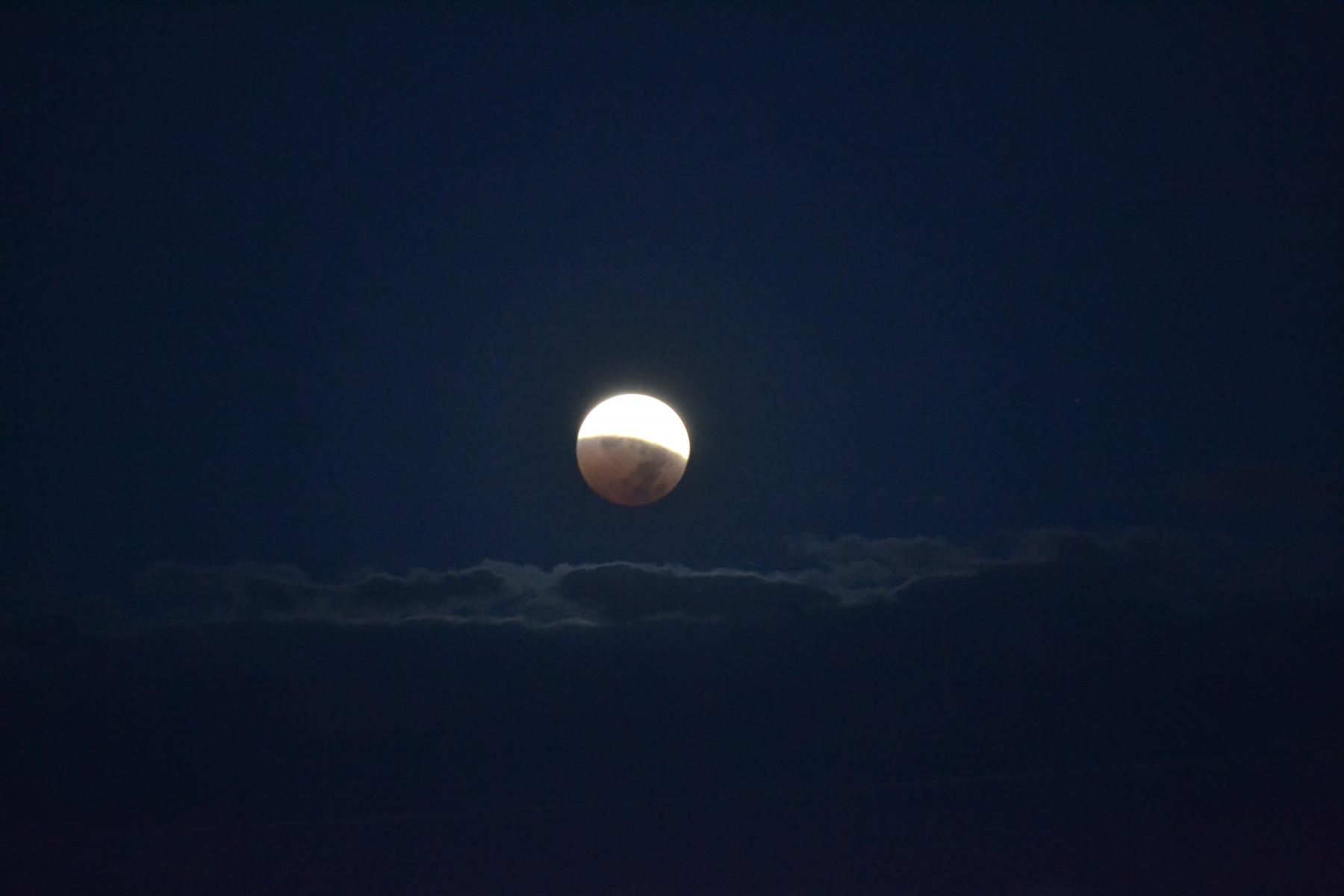 Lunar eclipse viewing event