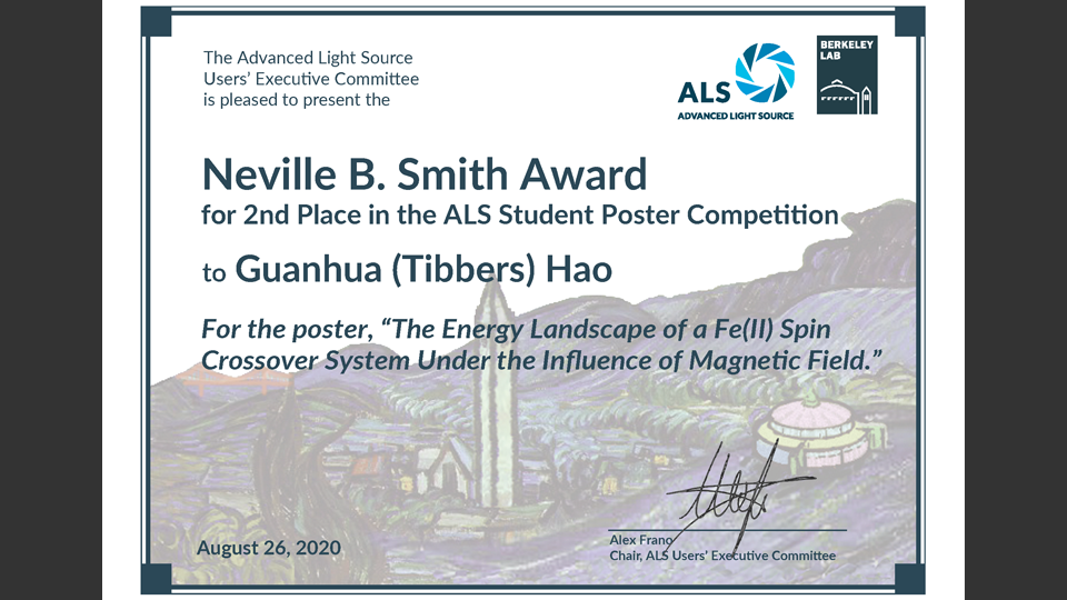 Hao earns award for poster competition